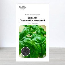 Насіння базиліка Зелений Ароматний, Узбекистан, Marvel, 3г