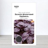 Насіння базиліка Карамель Фіолетова, Україна, Marvel, 3г