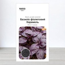 Насіння базиліка Карамель Фіолетова, Україна, Marvel, 3г