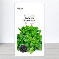 Насіння базиліка Лімончелло, Узбекистан, Marvel, 3г
