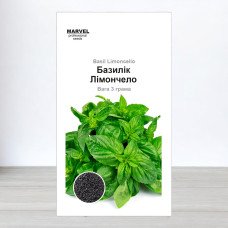Насіння базиліка Лімончелло, Узбекистан, Marvel, 3г