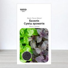 Насіння базиліка Суміш Ароматів, Україна, Marvel, 3г