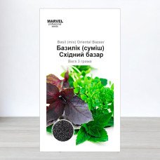 Насіння базиліка Східний Базар Суміш, Узбекистан, Marvel, 3г