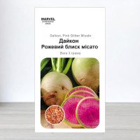Насіння дайкону Рожевий Блиск Місато, Україна, Marvel, 3г
