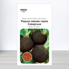 Насіння редьки Сквирська Чорна, Україна, Marvel, 10г