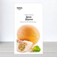Насіння дині Дідона, Україна, Marvel, 5г, 90-100 насінин