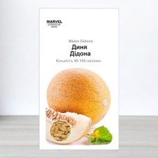 Насіння дині Дідона, Україна, Marvel, 5г, 90-100 насінин