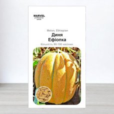 Насіння дині Ефіопка, Україна, Marvel, 5г, 90-100 насінин