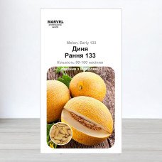 Насіння дині Рання 133, Молдова, Marvel, 5г, 90-100 насінин
