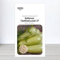 Насіння кабачка Грибовський, Україна, Marvel, 10г