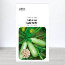 Насіння кабачка Кущовий, Україна, Marvel, 10г
