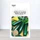 Насіння кабачка цукіні Амбасадор F1, Marvel, 10г