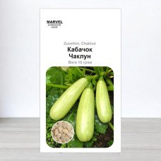 Насіння кабачка Чаклун, Україна, Marvel, 10г