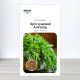 Насіння кропу Алігатор, Україна, Marvel, 10г
