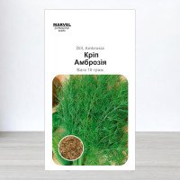 Насіння кропу Амброзія, Україна, Marvel, 10г