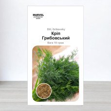 Насіння кропу Грибовський, Україна, Marvel, 10г