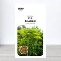 Насіння кропу Кущовий, Польща, Marvel, 10г