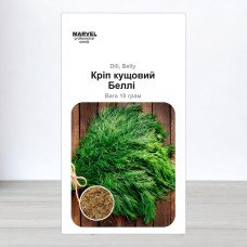 Насіння кропу кущового Беллі, Україна, Marvel, 10г