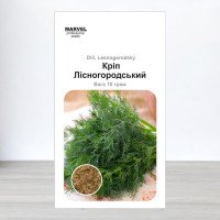 Насіння кропу Лісногородський, Україна, Marvel, 10г