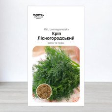 Насіння кропу Лісногородський, Україна, Marvel, 10г