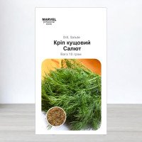 Насіння кропу Салют, Україна, Marvel, 10г