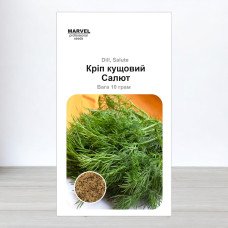 Насіння кропу Салют, Україна, Marvel, 10г