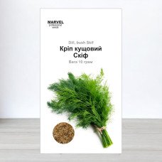 Насіння кропу Скіф, Україна, Marvel, 10г