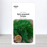 Насіння кропу Татран, Україна, Marvel, 10г