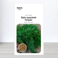 Насіння кропу Татран, Україна, Marvel, 10г