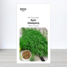 Насіння кропу Шмарагд, Україна, Marvel, 10г