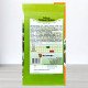 Насіння кабачку кущового Чорний Принц, Яскрава, 3г