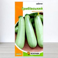 Насіння кабачку кущового Грибiвський, Яскрава, 3г