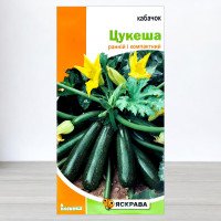 Насіння кабачку Цукеша, Яскрава, 3г