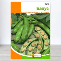 Насіння бобів великоплідних Бахус, Яскрава, 20г
