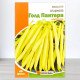 Насіння квасолі спаржевої Голд Пантера, Яскрава, 10г