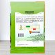Насіння квасолі Файний Ясь, Яскрава, 30г