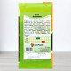 Насіння дині Карамель, Яскрава, 1г