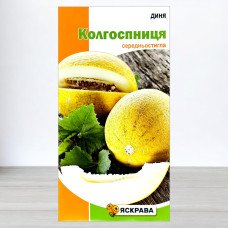 Насіння дині Колгоспниця, Яскрава, 2г