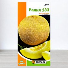 Насіння дині Рання 133, Яскрава, 2г