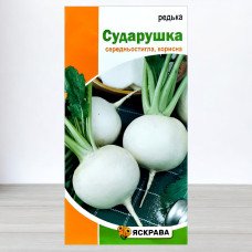 Насіння редьки Сударушка, Яскрава, 2г