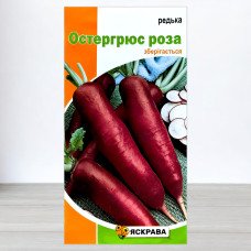 Насіння редьки Остергрюс Роза, Яскрава, 2г