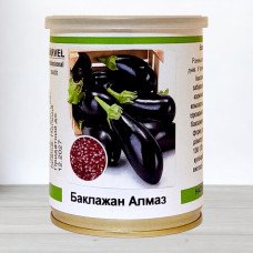 Насіння баклажану Алмаз, Польща, Marvel, банка 100г