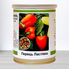Насіння перцю солодкого Ластівка, Україна, Marvel, банка 100г