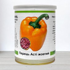 Насіння перцю солодкого Асті Жовтий, Німеччина, Marvel, банка 50г
