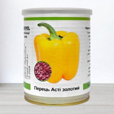 Насіння перцю солодкого Асті Золотий, Німеччина, Marvel, банка 50г