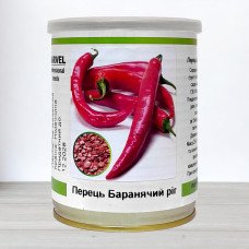 Насіння перцю гіркого Баранячий Ріг, Німеччина, Marvel, банка 50г