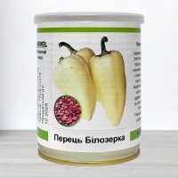 Насіння перцю солодкого Білозерка, Німеччина, Marvel, банка 50г