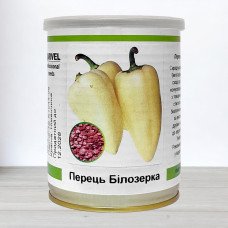 Насіння перцю солодкого Білозерка, Німеччина, Marvel, банка 50г