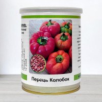Насіння перцю солодкого Колобок, Німеччина, Marvel, банка 50г