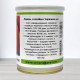 Насіння перцю солодкого Червоний Куб, Німеччина, Marvel, банка 50г